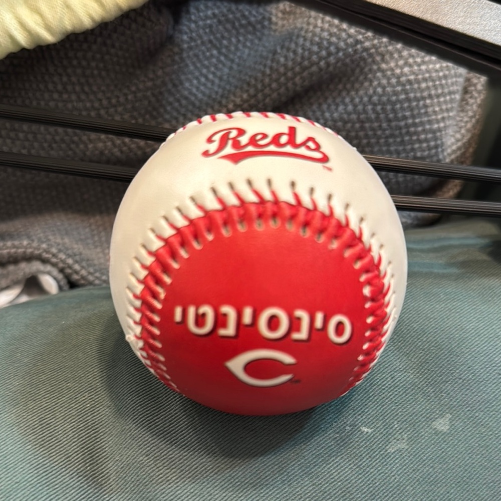 Red Red and White Baseball